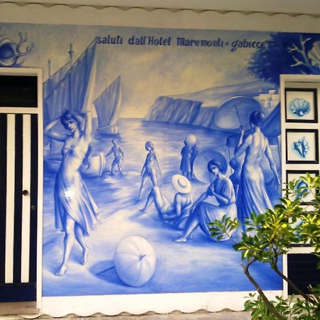 Hotel Maremonti ガビッチェ・マーレ インテリア 写真